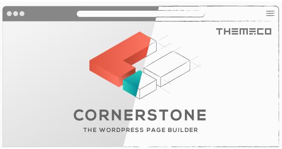 Cornerstone v7.5.9 破解版 – WordPress页面生成器插件