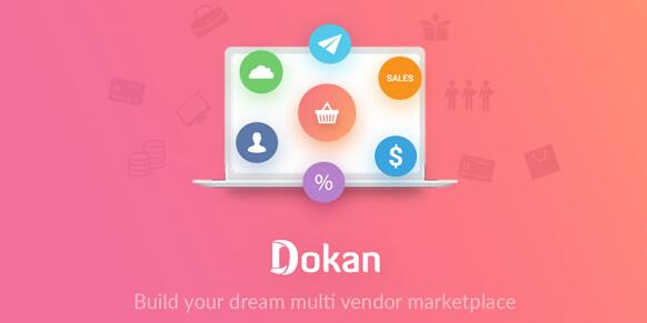 Dokan Pro (Business) v3.13.0（已汉化69%） – WordPress多供应商市场插件