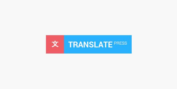 TranslatePress Pro v2.8.9（已汉化）+ Addons – WordPress多国语言插件