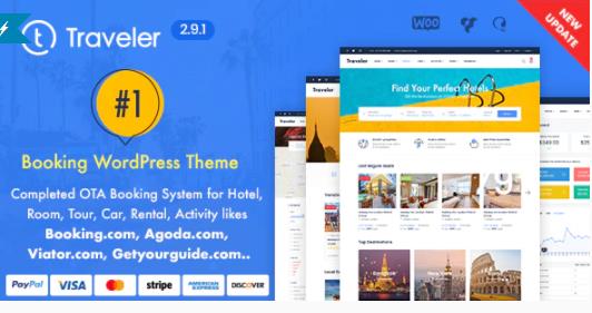 Traveler v3.1.7 – WordPress旅游线路主题