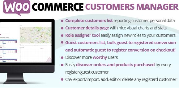 WooCommerce Customers Manager v30.1破解版