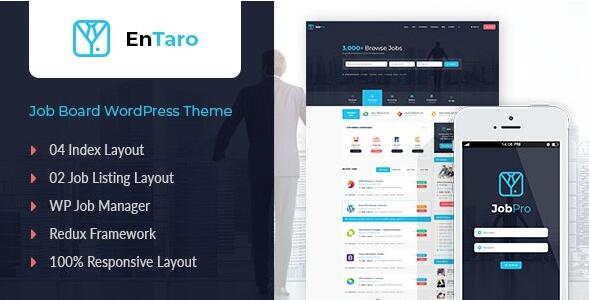 Entaro v3.20破解版