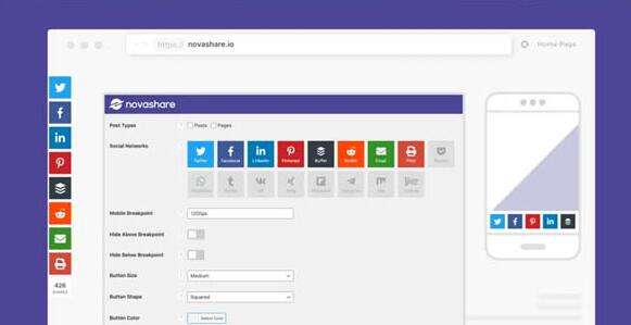 Novashare v1.5.6破解版（已汉化）– WordPress社交分享插件