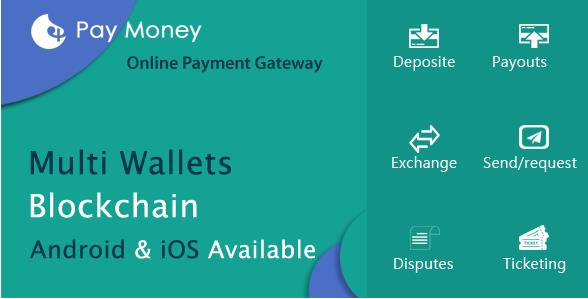 PayMoney v4.3.0 – 安全的在线支付网关