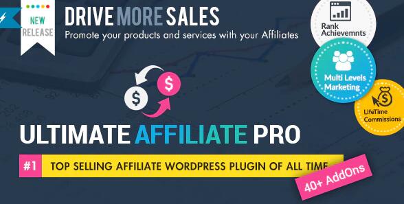 Ultimate Affiliate Pro v9.3（已汉化） – WordPress会员营销插件