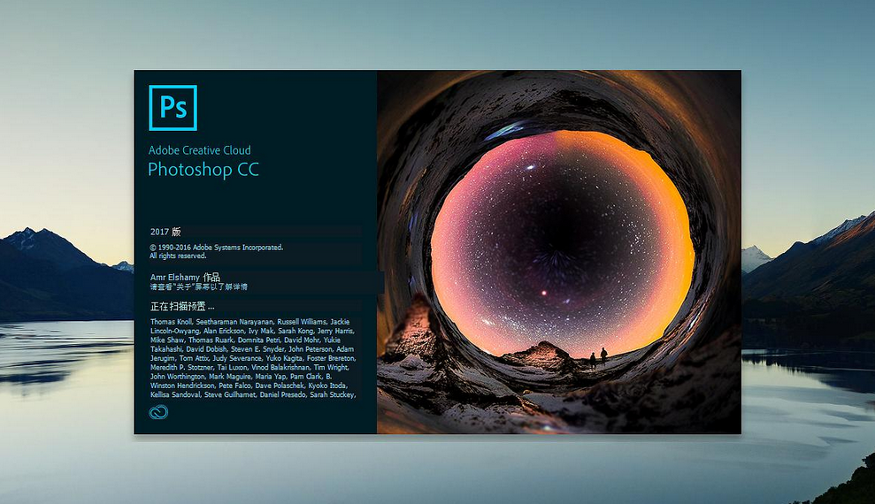 【淘宝美工速成】Photoshop cs6基础操作 更新完毕共28集