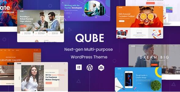 Qube v1.1.5 破解版– 响应式多用途主题