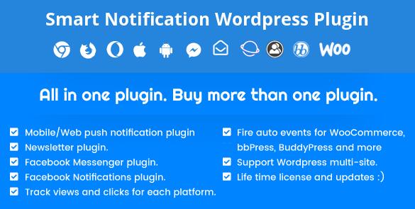 Smart Notification v10.2破解版 – WordPress智能通知插件