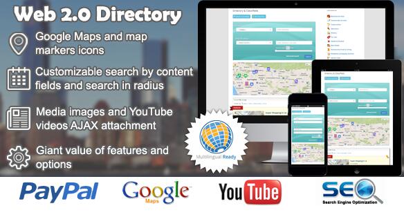 Web 2.0 Directory v2.9.12（已汉化） – WordPress Web 2.0 目录插件