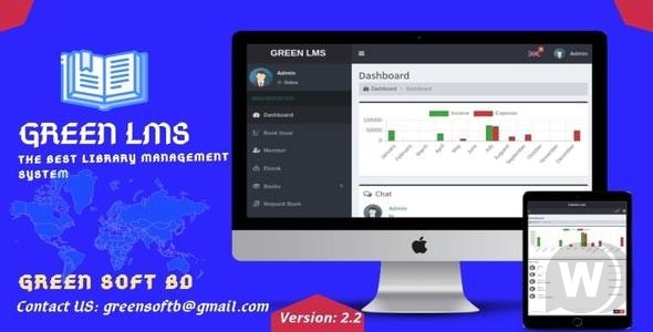 Green LMS v2.3破解版 – 图书馆管理系统