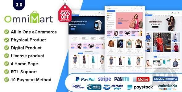 OmniMart v5.0（已汉化） – 电子商务交易平台