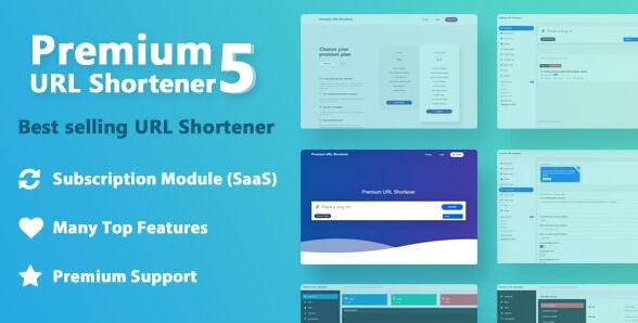 Premium URL Shortener v7.5.1（已汉化） – 短网址PHP源码