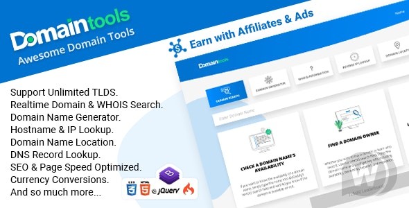 DomainTools v2.2 – 用于处理域的工具