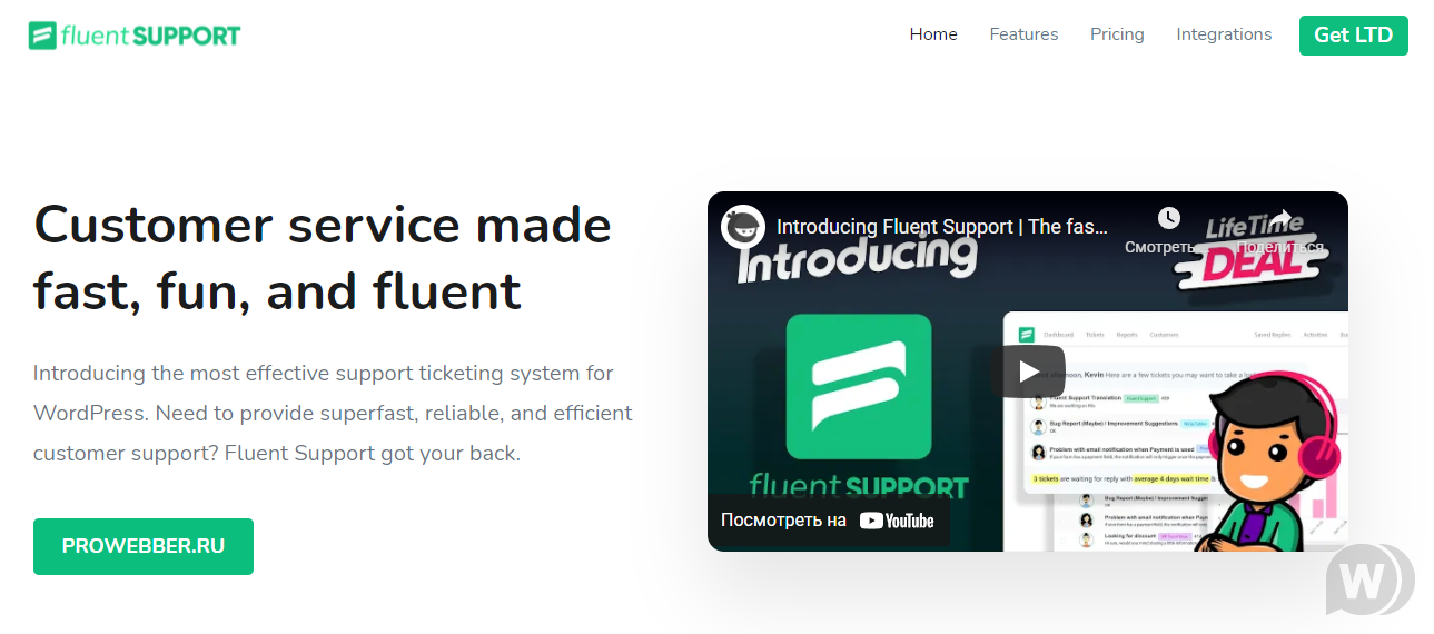 Fluent Support Pro v1.8.2 – WordPress 帮助系统插件