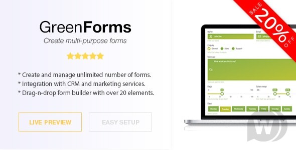 Green Forms v1.54 – 独立表单生成器