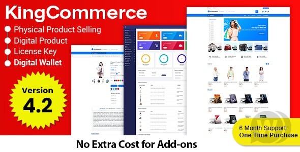 KingCommerce v4.2 – 电子商务管理系统