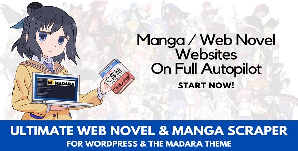 Ultimate Web Novel and Manga Scraper v2.0.0.2（已汉化） – WordPress网络小说漫画采集插件