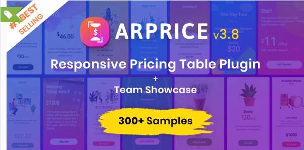 ARPrice v4.0.3（已汉化） – WordPress 定价表插件