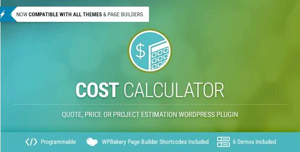 Cost Calculator v2.4.1 – WordPress计算插件