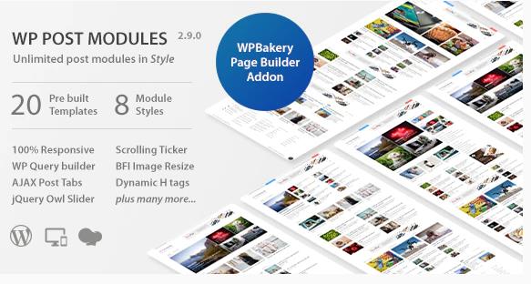 WP Post Modules v2.5.1 – WordPress新网报刊布局插件