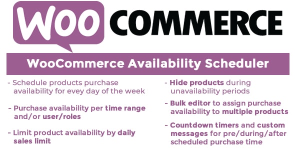 WooCommerce Availability Scheduler v12.4 – WooCommerce 可用性调度程序