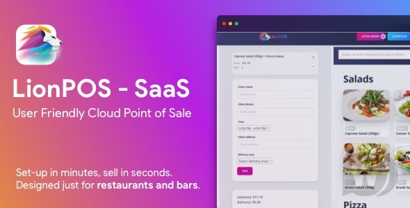 Lion POS v4.0.3 – 带有平面图的餐厅和酒吧的 SaaS 销售点源码