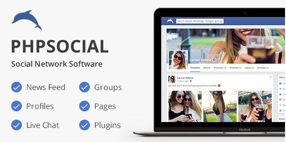 phpSocial v7.0.0破解版–社交网络平台源码