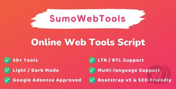 SumoWebTools v2.0.4（已汉化） – 在线网络工具源码