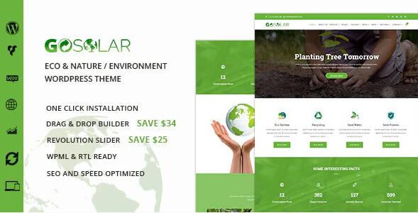 GoSolar v1.3.0 – WordPress生态环境与自然主题