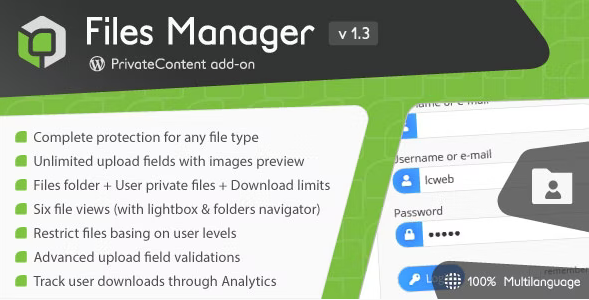 PrivateContent – Files Manager add-on v1.5.1 – WordPress文件管理器插件