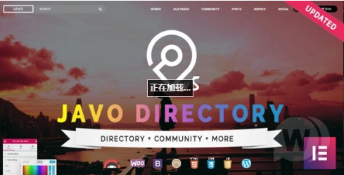 Java Directory v5.0.1 –  WordPress 高级模板