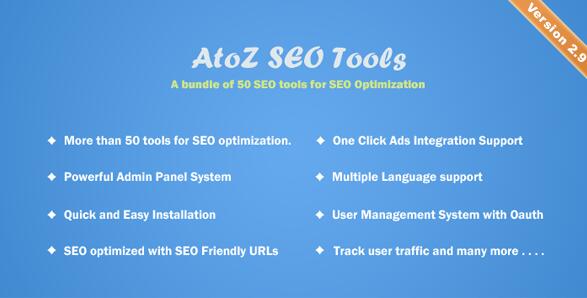 AtoZ SEO Tools v3.9破解版–搜索引擎优化工具