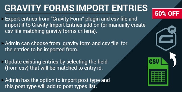 Gravity Forms Import Entries v1.3.3 – 重力表单的条目部分导入插件