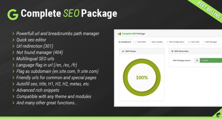 Complete SEO Package v5.7.6 – OpenCart最佳seo插件