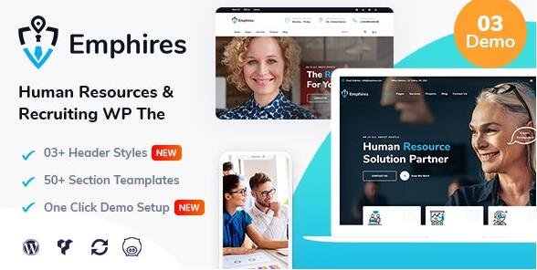 Emphires v3.7 – 人力资源招聘主题