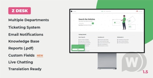 Z Desk v2.3（已汉化） – 带有知识库和常见问题的支持票证系统
