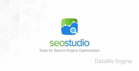 SEO Studio v1.87.49 – 专业的SEO工具