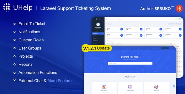 Uhelp v3.1.2 – 帮助台支持票务系统