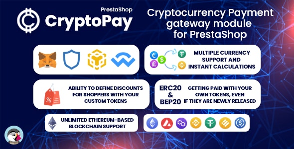 CryptoPay PrestaShop v9 March 2022 – PrestaShop 的加密货币支付模块