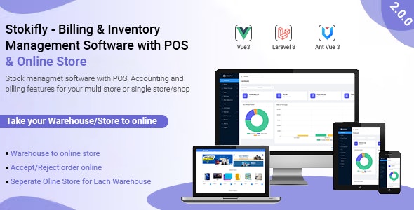 Stockfly v2.0.0（原版） – 使用 POS 和在线商店  进行计费和库存 管理