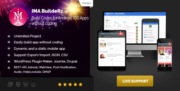 IMABuildeRz v3 – 离子移动应用程序生成器 + 代码生成器 rev23.01.27