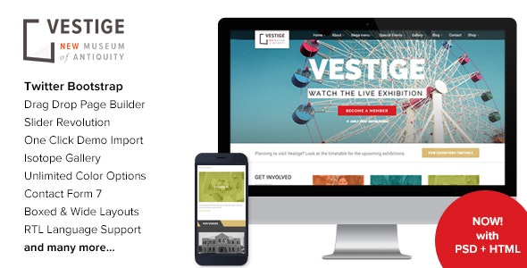 Vestige v2.8 – 博物馆响应式 WordPress 主题