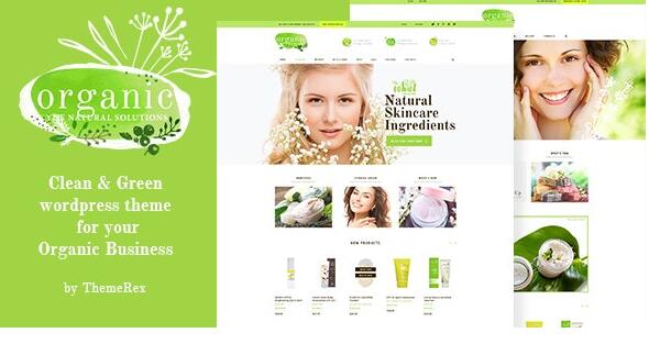 Organic Beauty v1.4.4 – WordPress化妆品商城主题