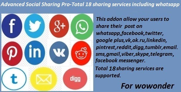 Advanced Social Sharing Pro v9-15-22 – WoWonder 高级社交分享专业版插件