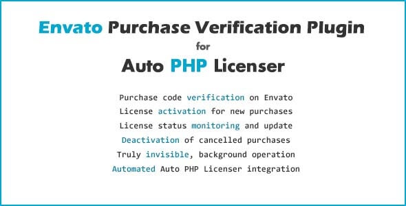 Envato Purchase Verification Plugin for Auto PHP Licenser v1.5.1 – 购买验证插件