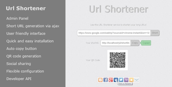 Url Shortener v1.8 – 短网址PHP源码