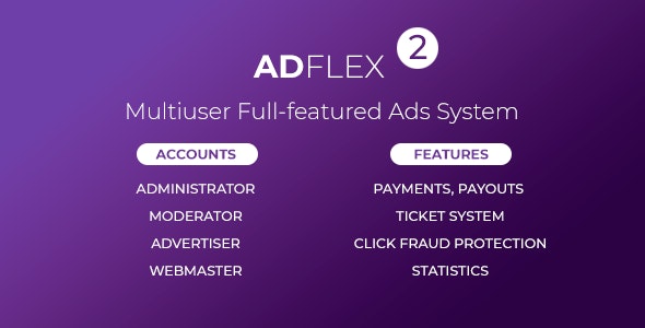 AdFlex v2.0.7 – 多用户全功能广告系统