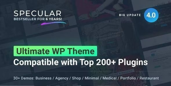 Specular v4.2.8 – 商业 WordPress 多用途