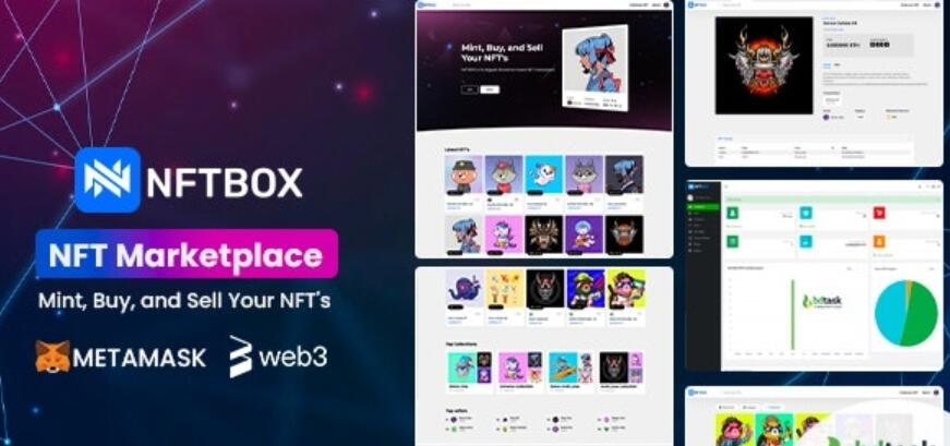 NFTBOX v1.3 – NFT 市场脚本