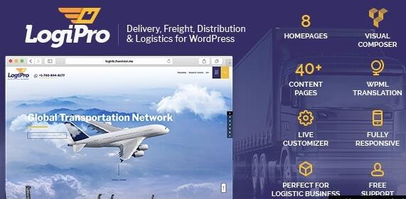 LogiPro v4.2  – 适用于 WordPress 4.2 的交付、货运、分销和物流